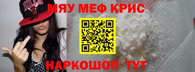 прущая мука Можга