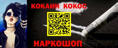 прущая мука Можга