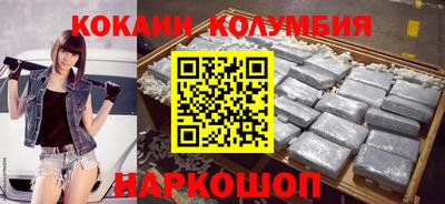 MDMA Premium VHQ Моздок