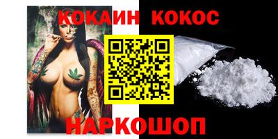 MDMA Premium VHQ Моздок
