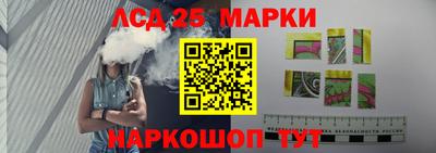 прущая мука Можга