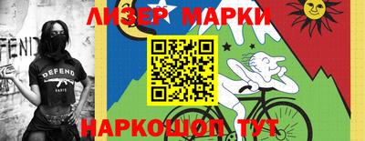 прущая мука Можга