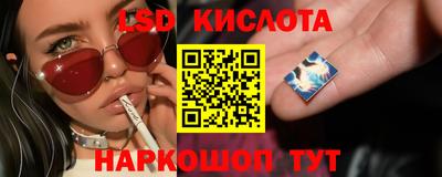 меф VHQ Можайск