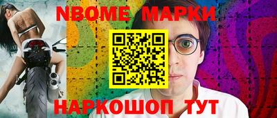 MDMA Premium VHQ Моздок
