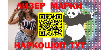 MDMA Premium VHQ Моздок