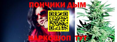 прущая мука Можга