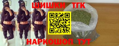 меф VHQ Можайск