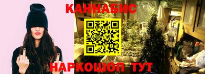 меф VHQ Можайск