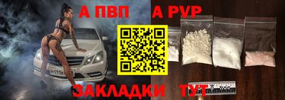 MDMA Premium VHQ Моздок