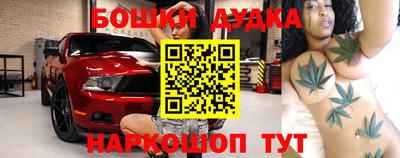 меф VHQ Можайск