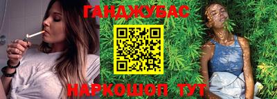 MDMA Premium VHQ Моздок