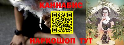 меф VHQ Можайск