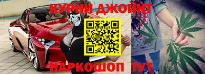 MDMA Premium VHQ Моздок