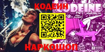 MDMA Premium VHQ Моздок