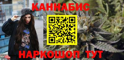MDMA Premium VHQ Моздок