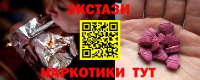 прущая мука Можга