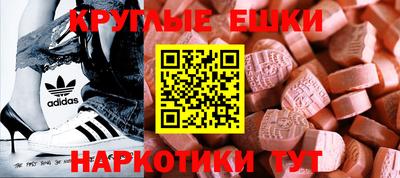прущая мука Можга
