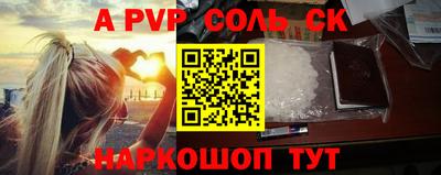 MDMA Premium VHQ Моздок
