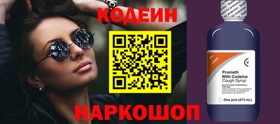 прущая мука Можга