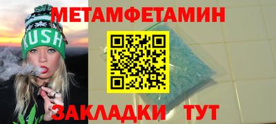 MDMA Premium VHQ Моздок