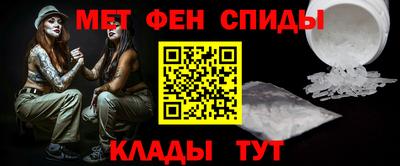 прущая мука Можга