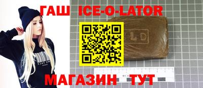 MDMA Premium VHQ Моздок