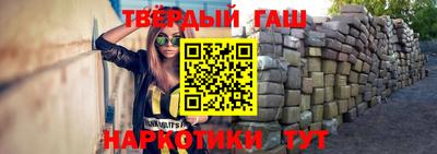 меф VHQ Можайск