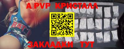 прущая мука Можга