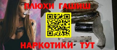 меф VHQ Можайск