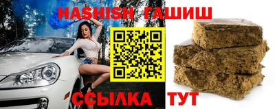 меф VHQ Можайск