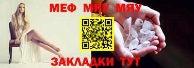 прущая мука Можга