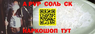 MDMA Premium VHQ Моздок